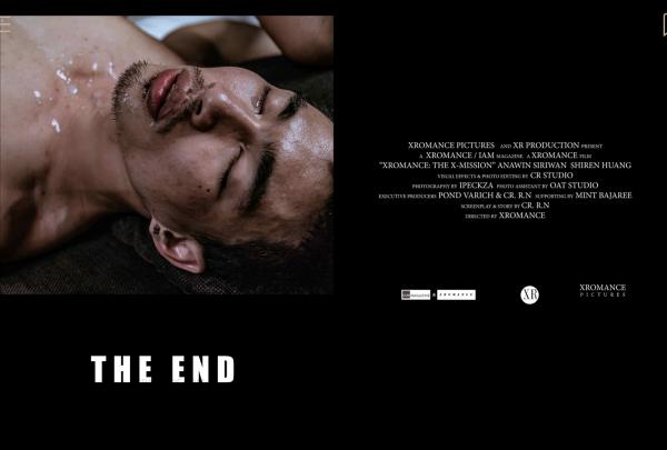 XROMANCE-No.03--The-X-Mission